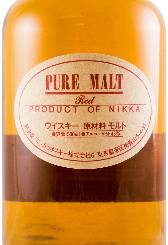 Nikka Red Pure Malt c/Caderno 50cl