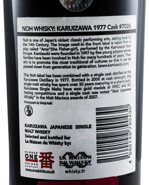 1977 Karuizawa Noh Single Cask N.º 7026 30 anos