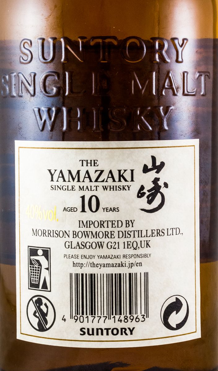 Suntory Yamazaki Single Malt 10 years