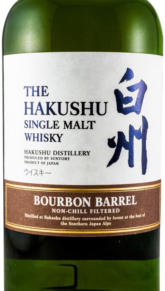Suntory Hakushu Bourbon Barrel Single Malt