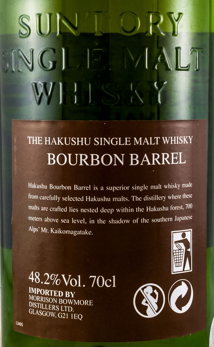 Suntory Hakushu Bourbon Barrel Single Malt