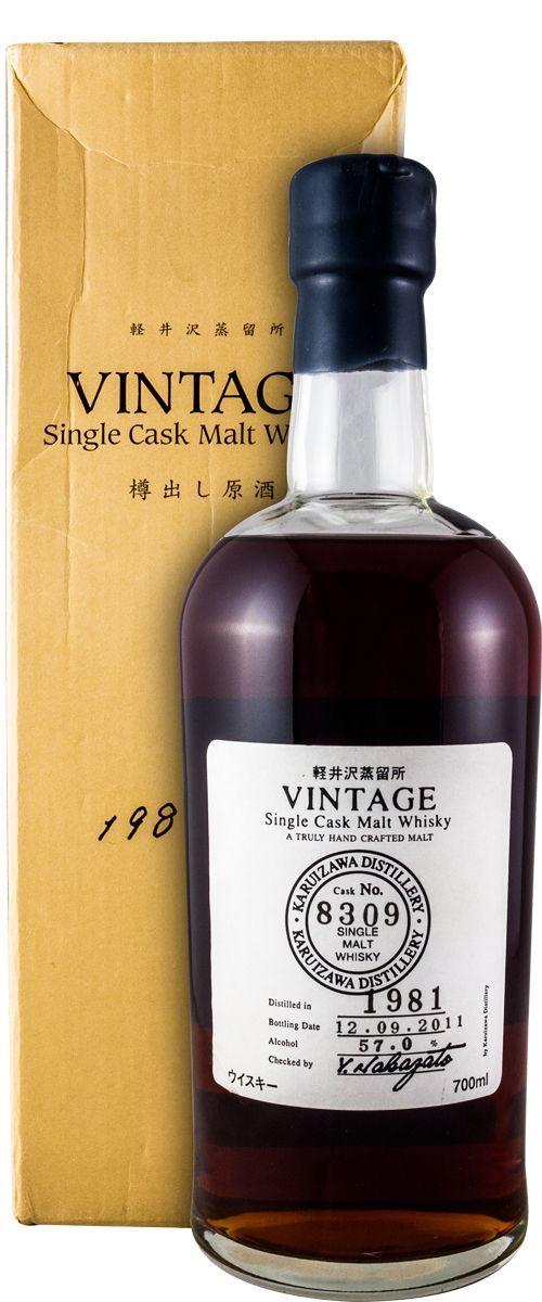 1981 Karuizawa Single Cask N.º 8309