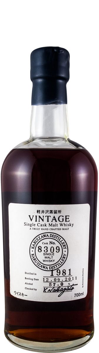 1981 Karuizawa Single Cask N.º 8309
