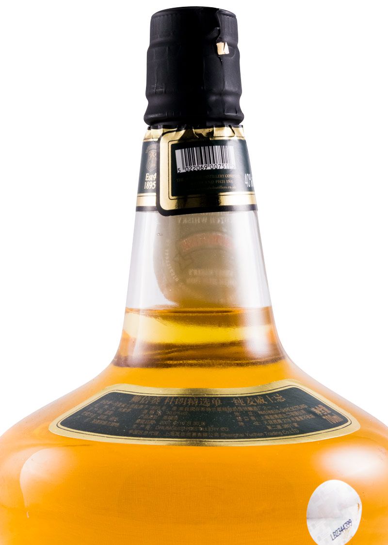 Drumguish Special Selection Decanter