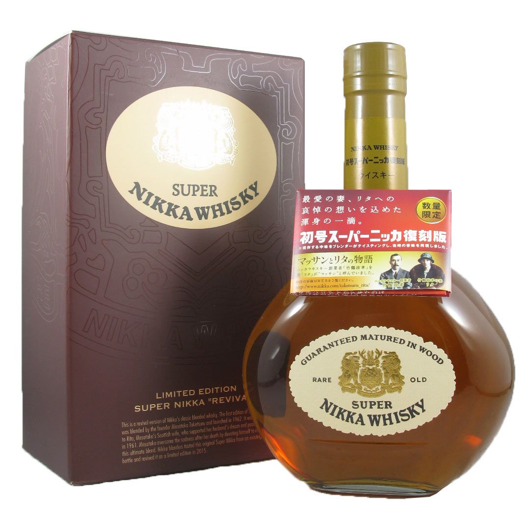 Super Nikka Revival