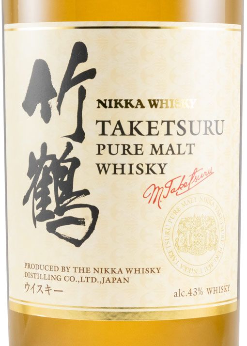 Nikka Taketsuru Pure Malt