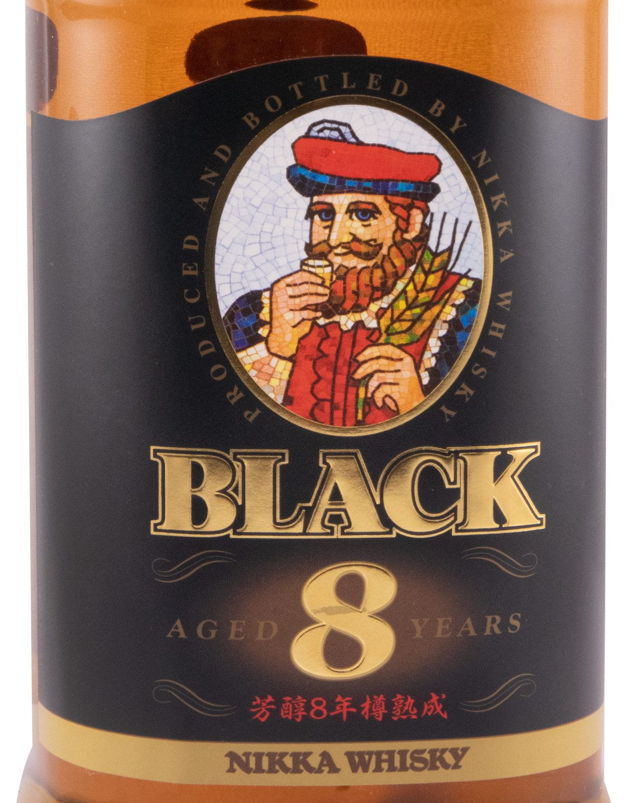 Nikka Black 8 anos