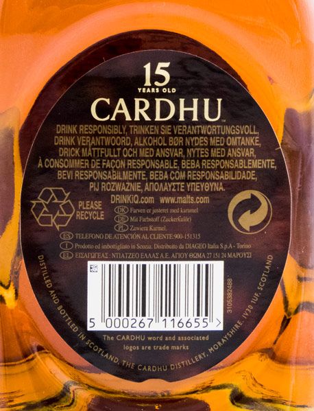 Cardhu 15 anos
