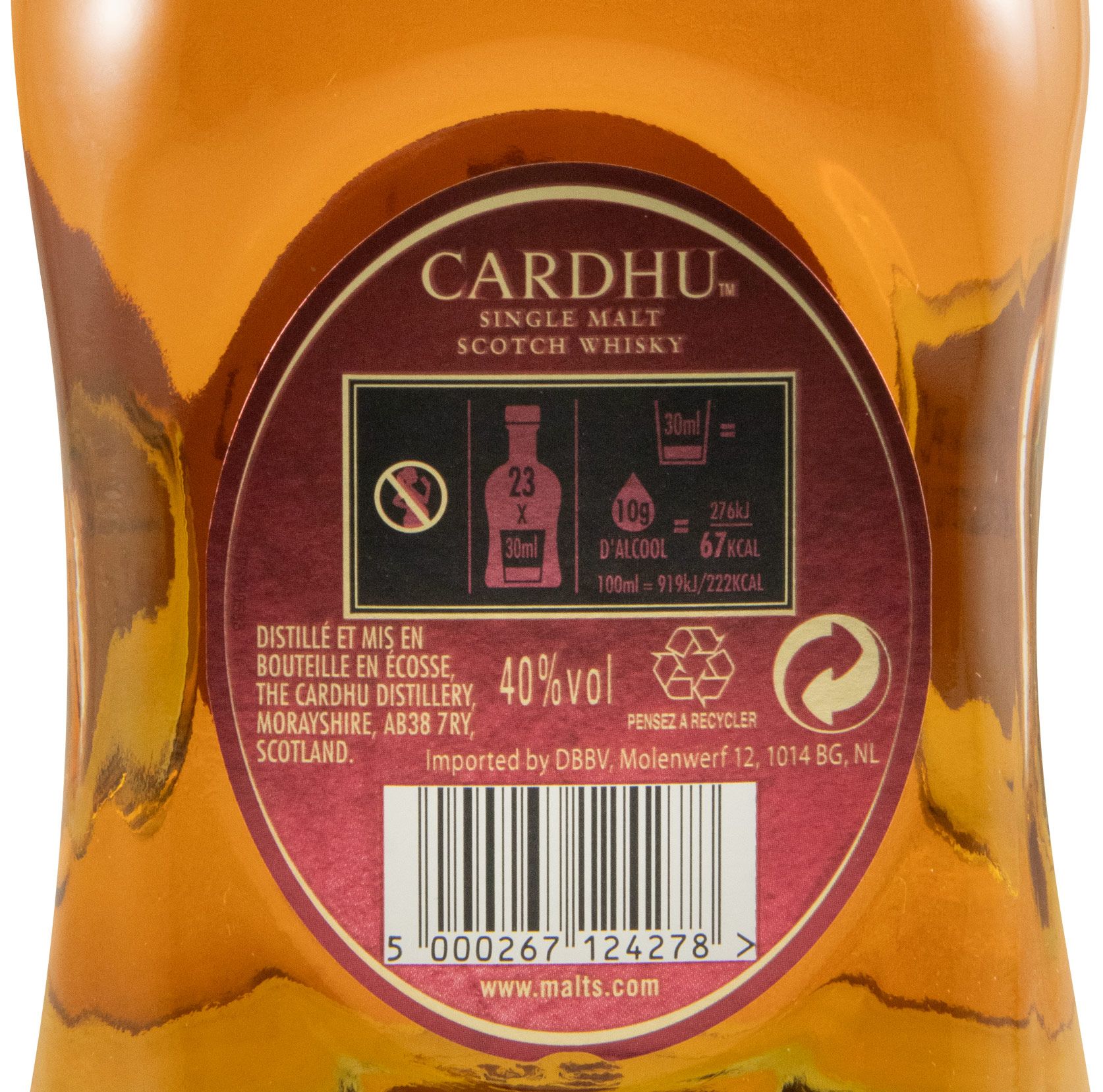 Cardhu Amber Rock