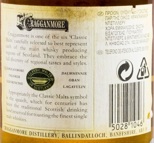 Cragganmore 12 anos (rótulo antigo)