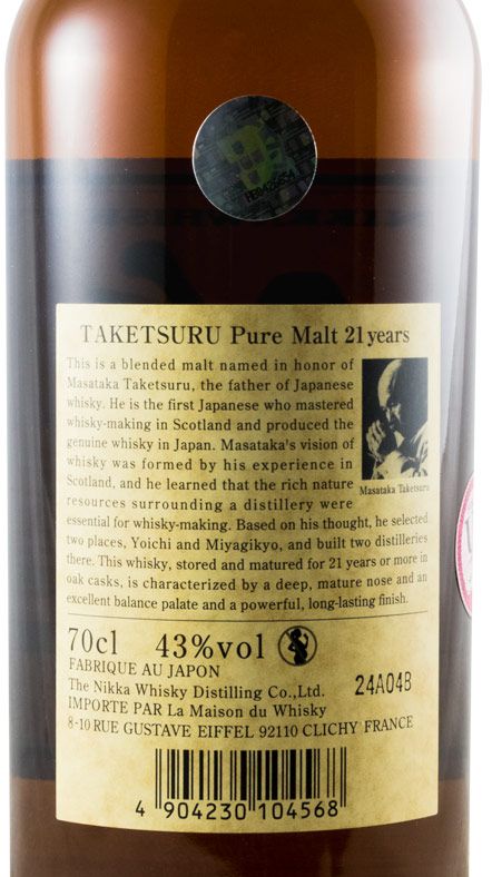Nikka Taketsuru Pure Malt 21 anos (sem caixa)