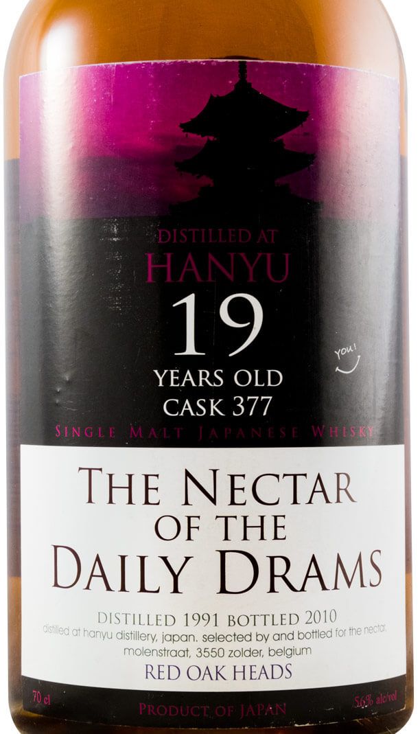 1991 Hanyu The Nectar of the Daily Drams Cask N.º 377 Single Malt (bottled in 2010)