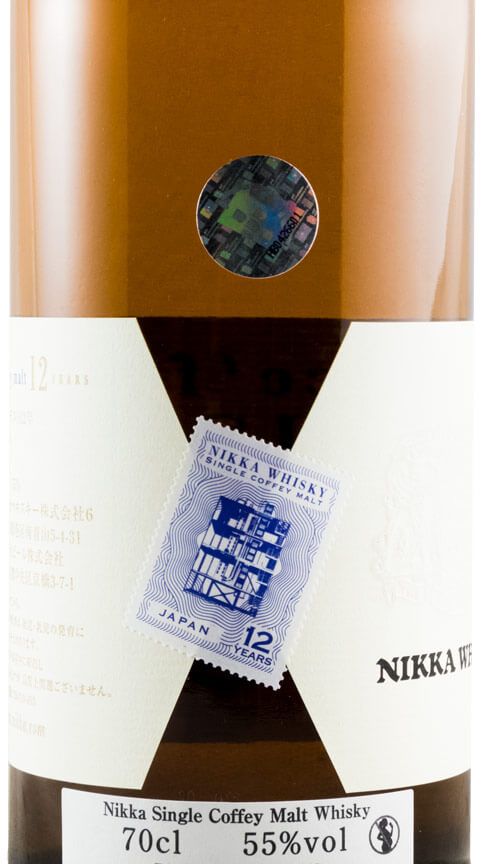 Nikka Single Coffey Malt Limited Edition 12 years