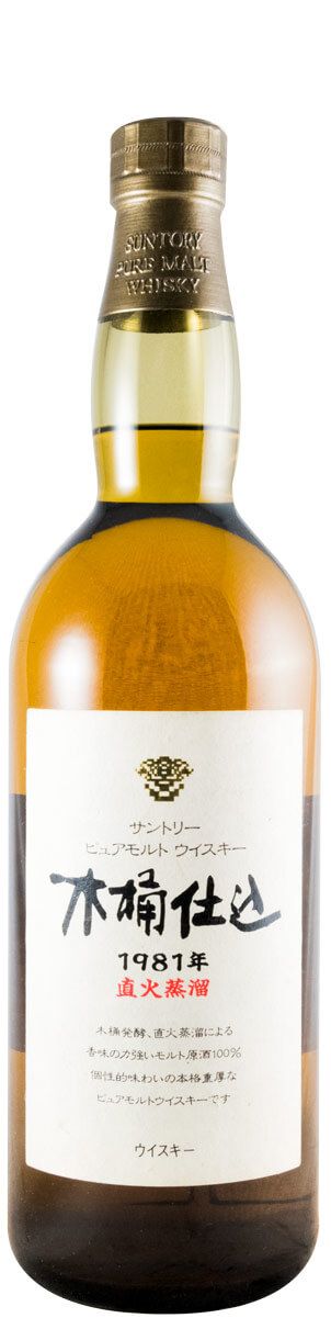 1981 Suntory Kioke Shikomi