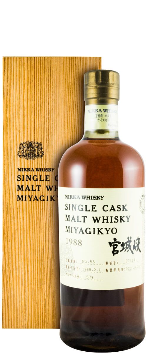 1988 Nikka Miyagikyo Single Cask N.º 92414 Lote 55