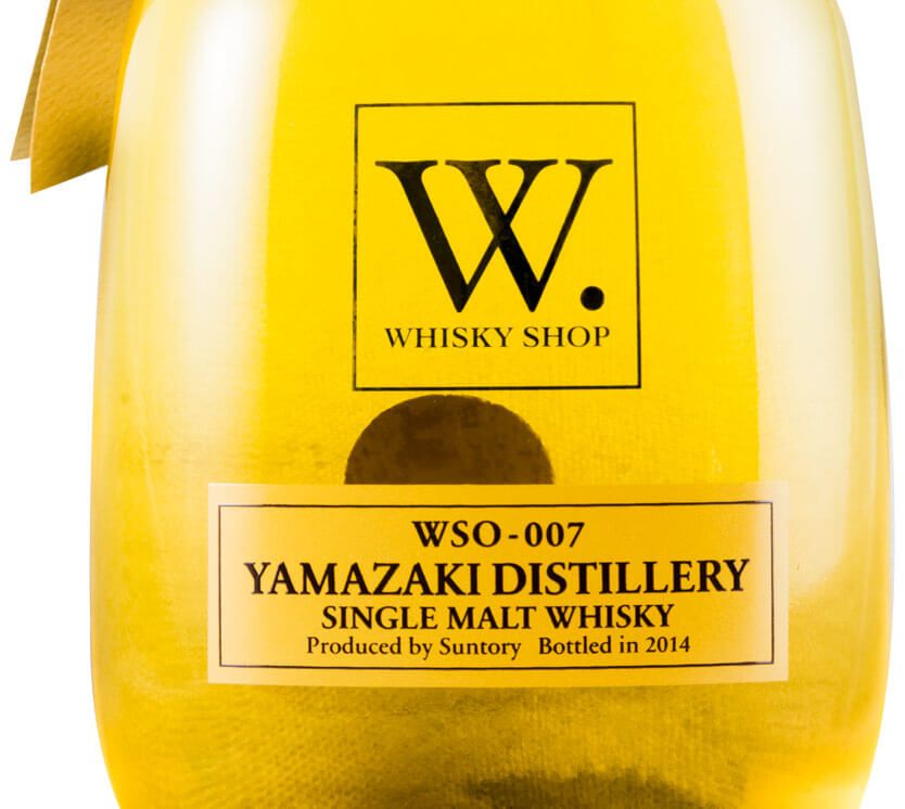 Suntory Yamazaki W Shop WSO-007 Single Malt 30cl