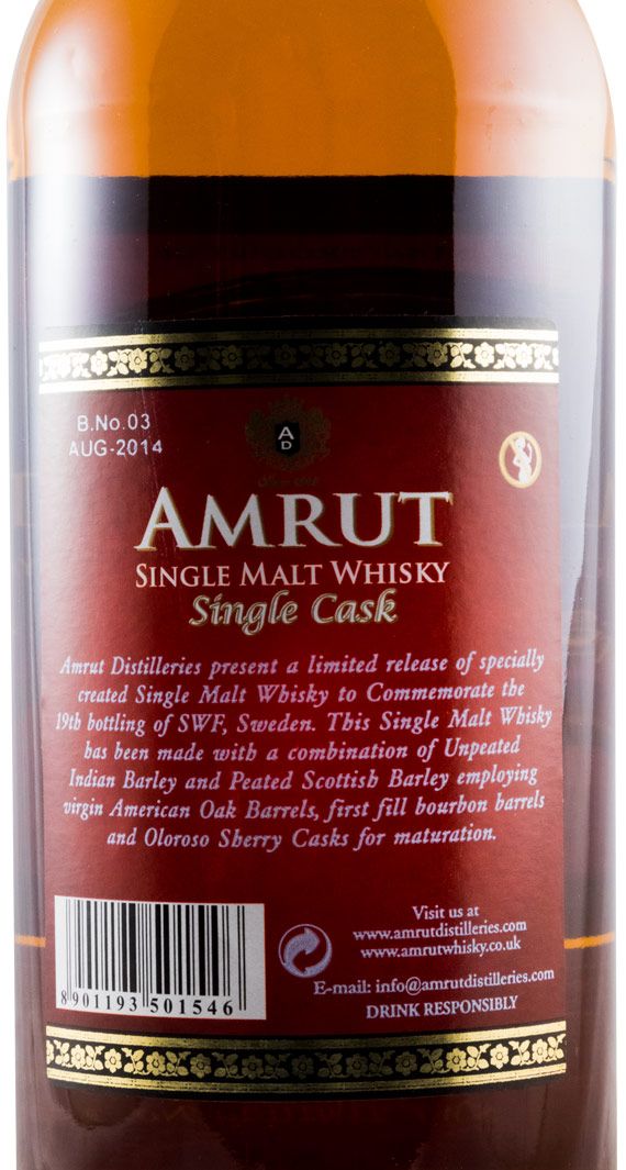 Amrut Cask Oloroso Sherry