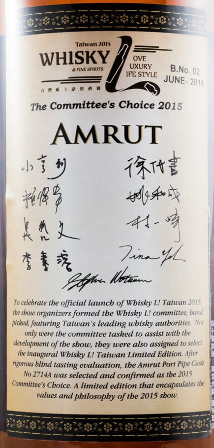 2011 Amrut Taiwan (engarrafado em 2015)