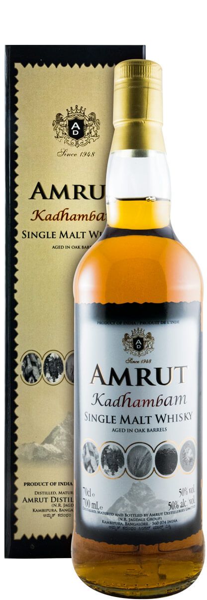 Amrut Kadhambam