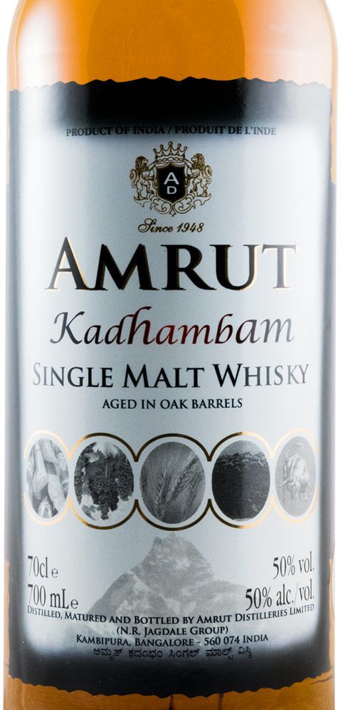 Amrut Kadhambam