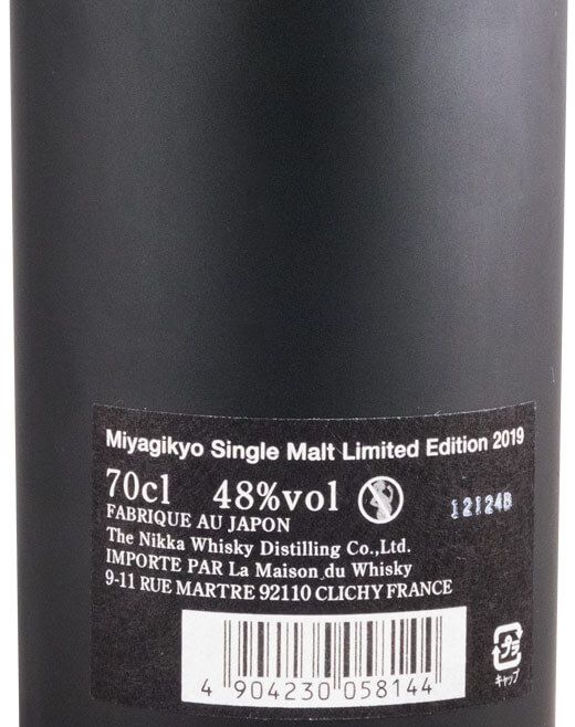 2019 Nikka Miyagikyo Single Malt Edição Limitada