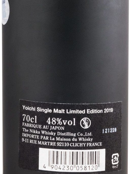 2019 Nikka Yoichi Single Malt Limited Edition