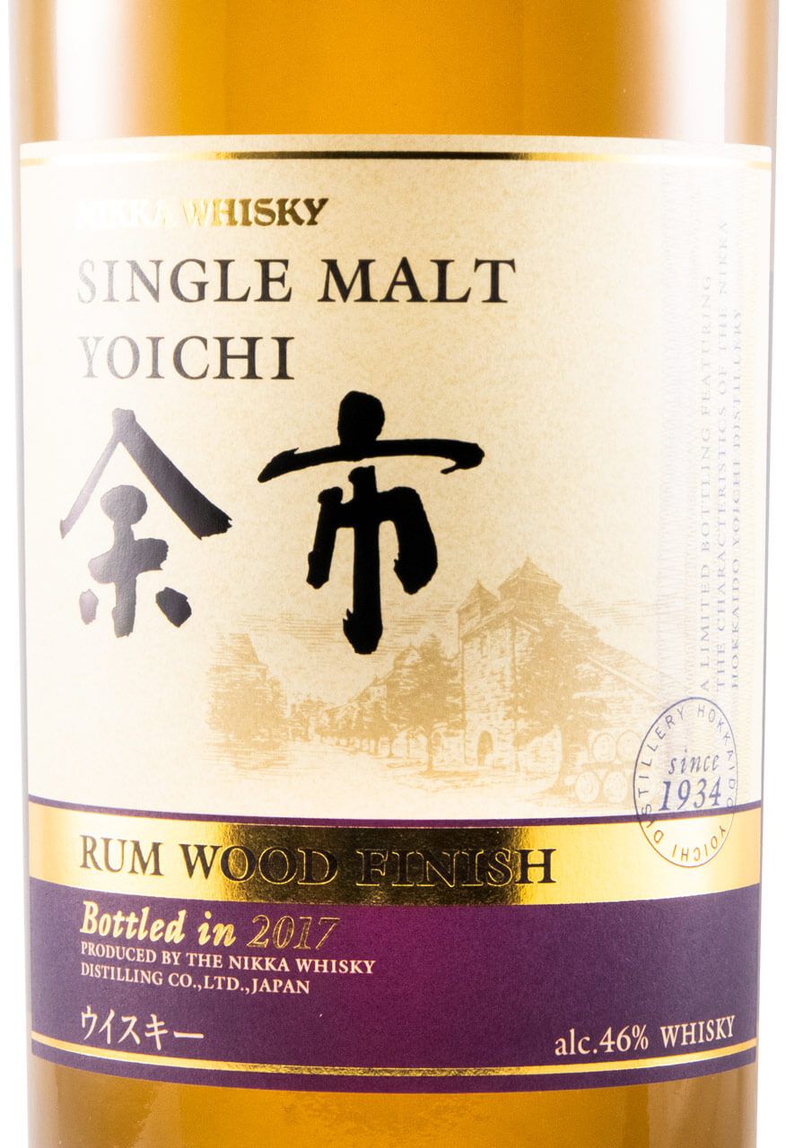 Pack Nikka Yoichi & Miyagikyo Rum Wood Finish Single Malt (engarrafado em 2017)