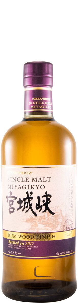 Pack Nikka Yoichi & Miyagikyo Rum Wood Finish Single Malt (engarrafado em 2017)