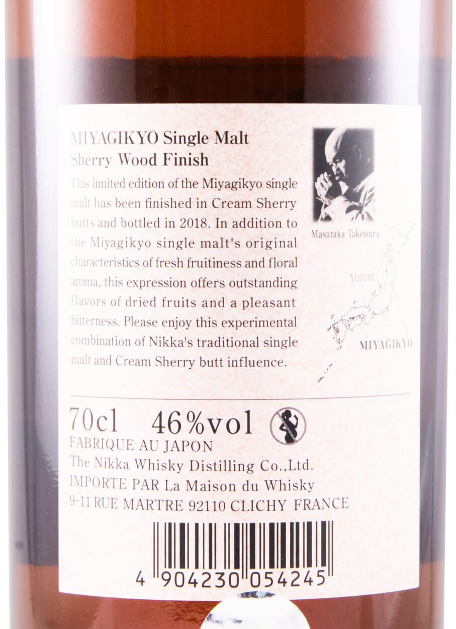 Nikka Miyagikyo Sherry Wood Finish Single Malt (engarrafado em 2018)