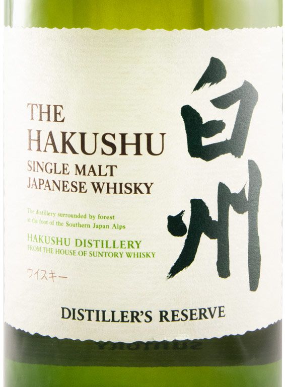 Suntory Hakushu Distiller's Reserve Single Malt