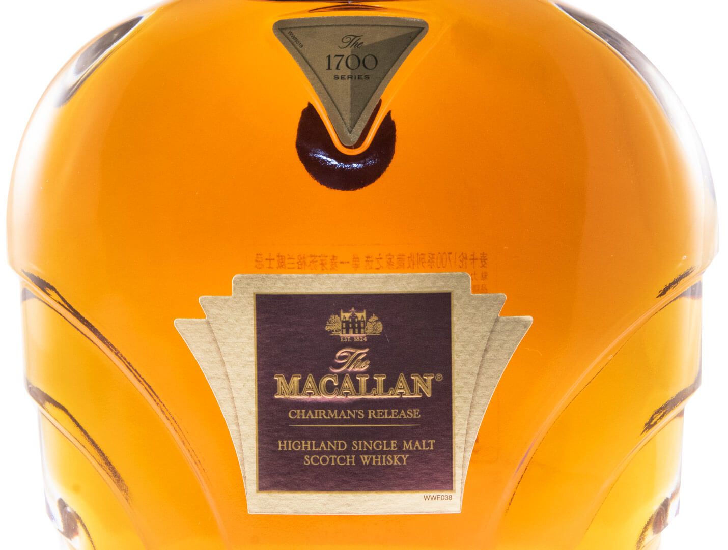 Macallan Chairman's Release
