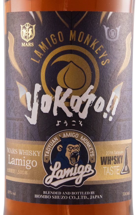 Mars Shinshu Taoyuan Lamigo Monkeys Yokoso