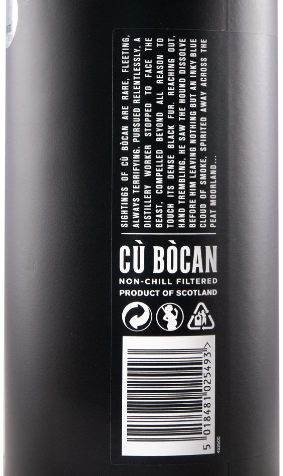Tomatin Cù Bòcan 2005 Limited Edition