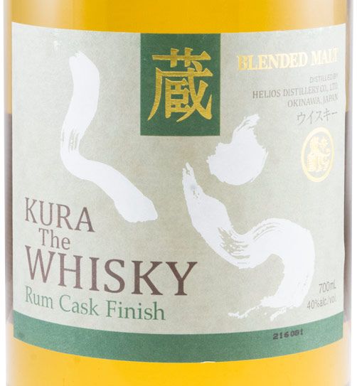 Kura The Whisky Rum Cask Finish