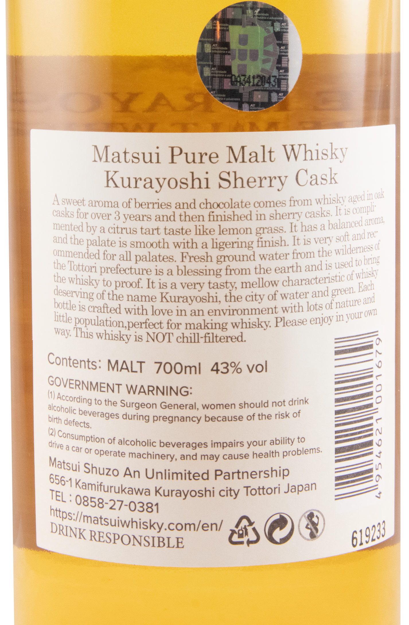 Kurayoshi Sherry Cask