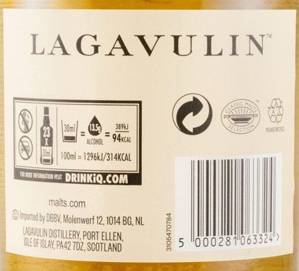 Lagavulin 2020 Special Release 12 years