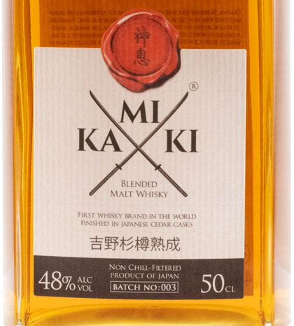 Kamiki Batch N.º 003 50cl
