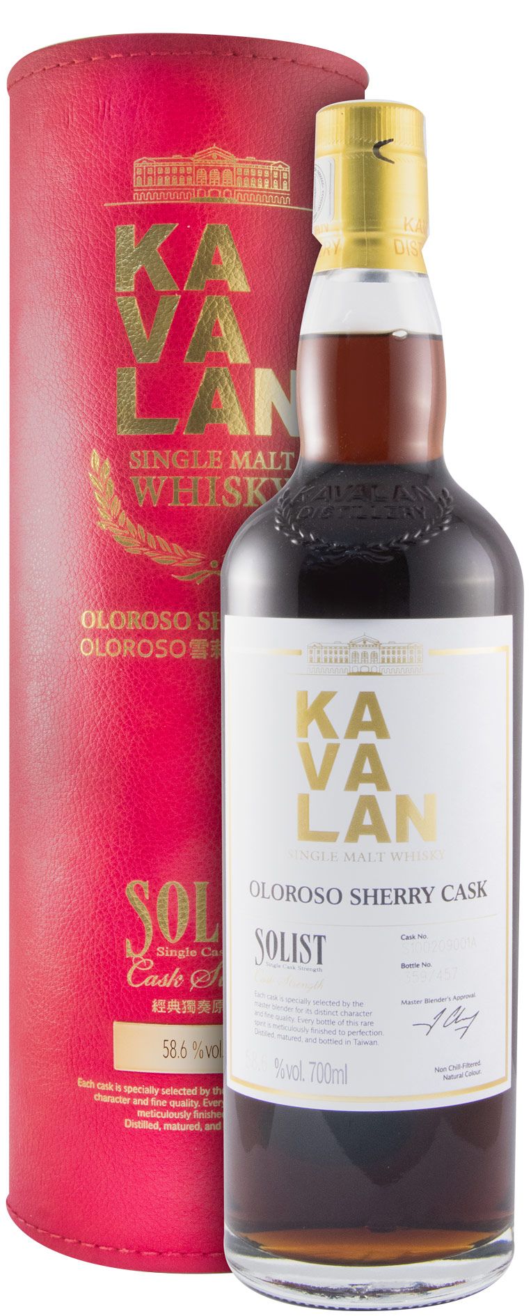 Kavalan Solist Fino Sherry Cask Single Malt 58.6%