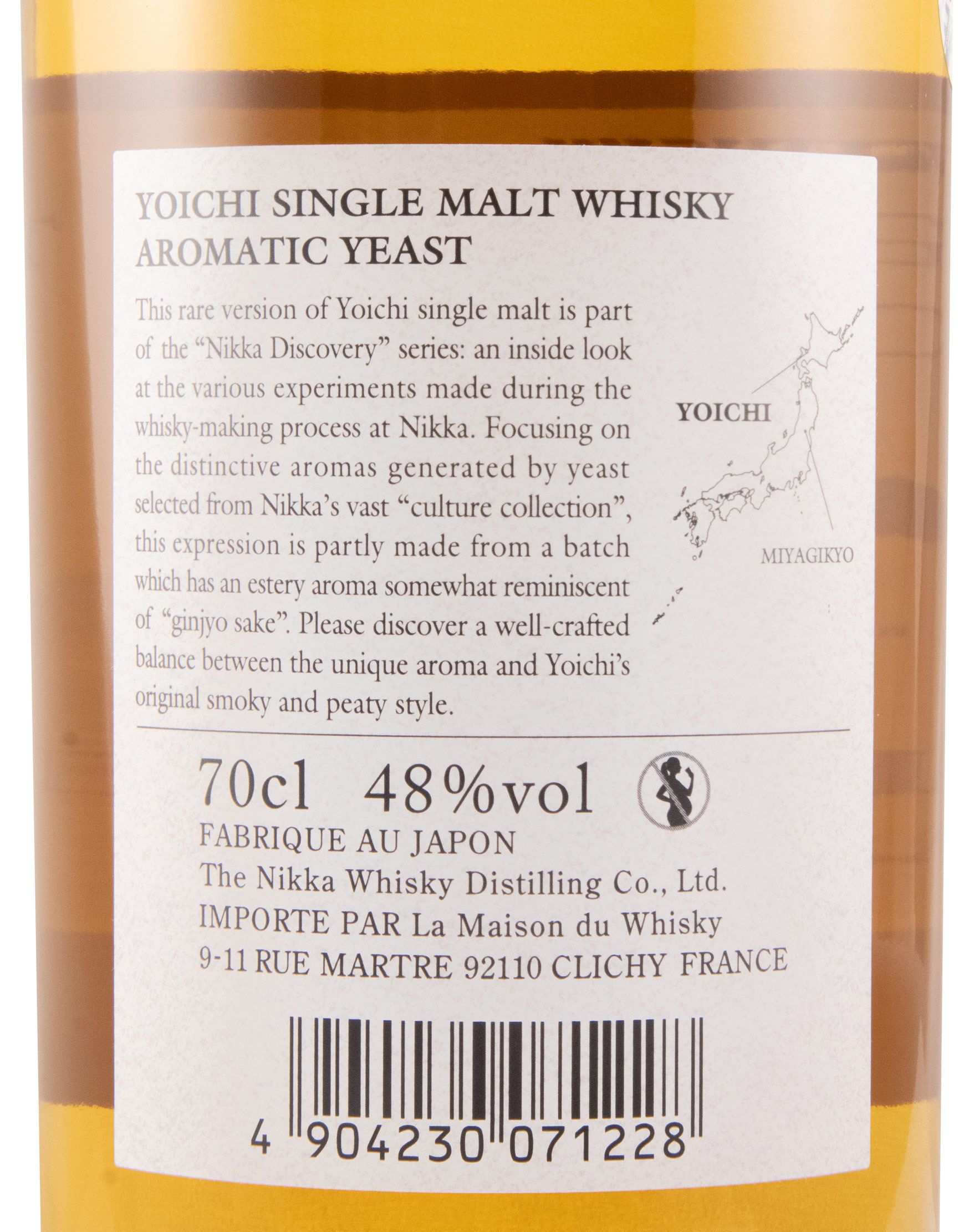 Nikka Yoichi Aromatic Yeast Single Malt (engarrafado em 2022)