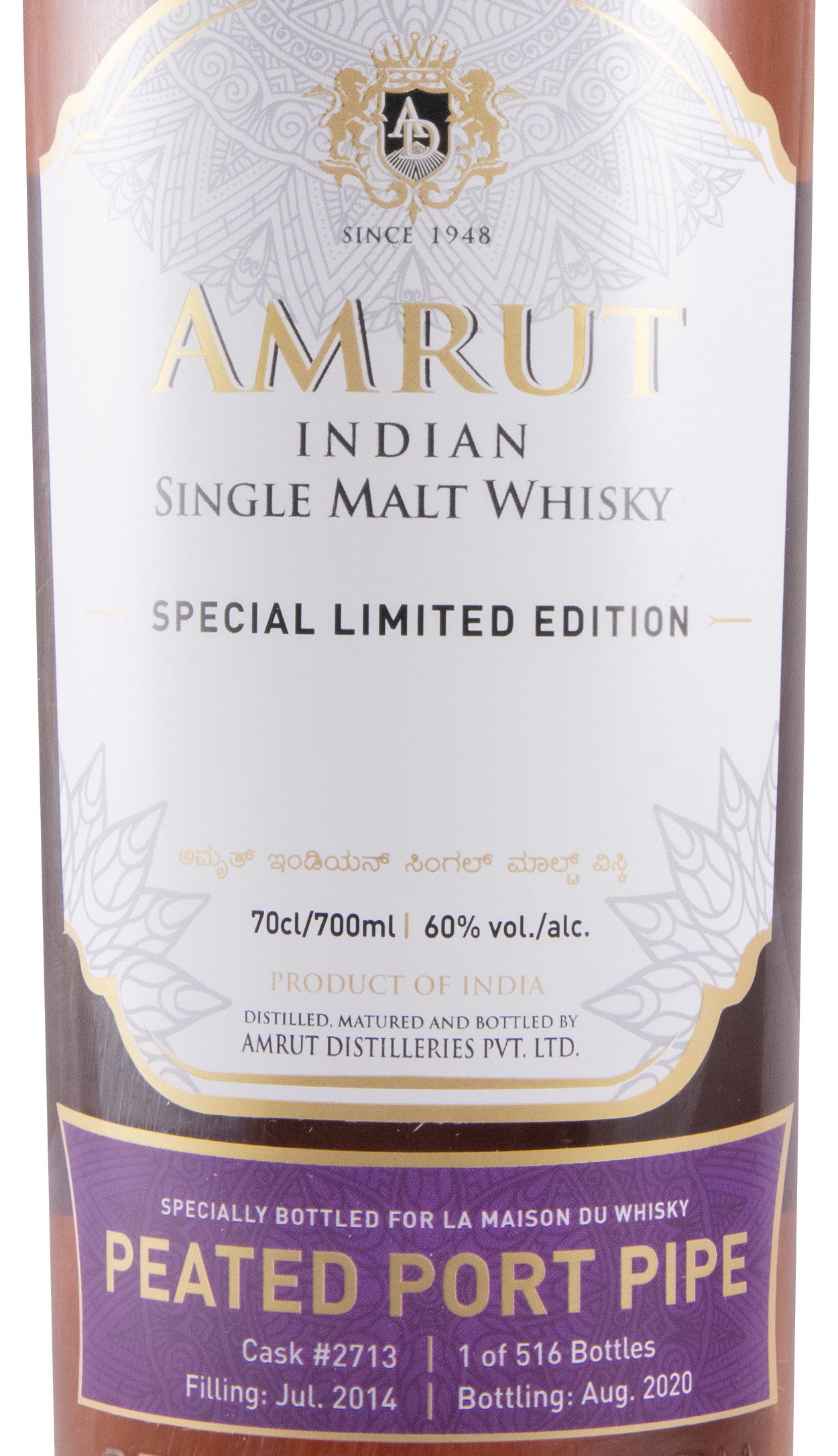 Amrut Peated Port Pipe Special Limited Edition