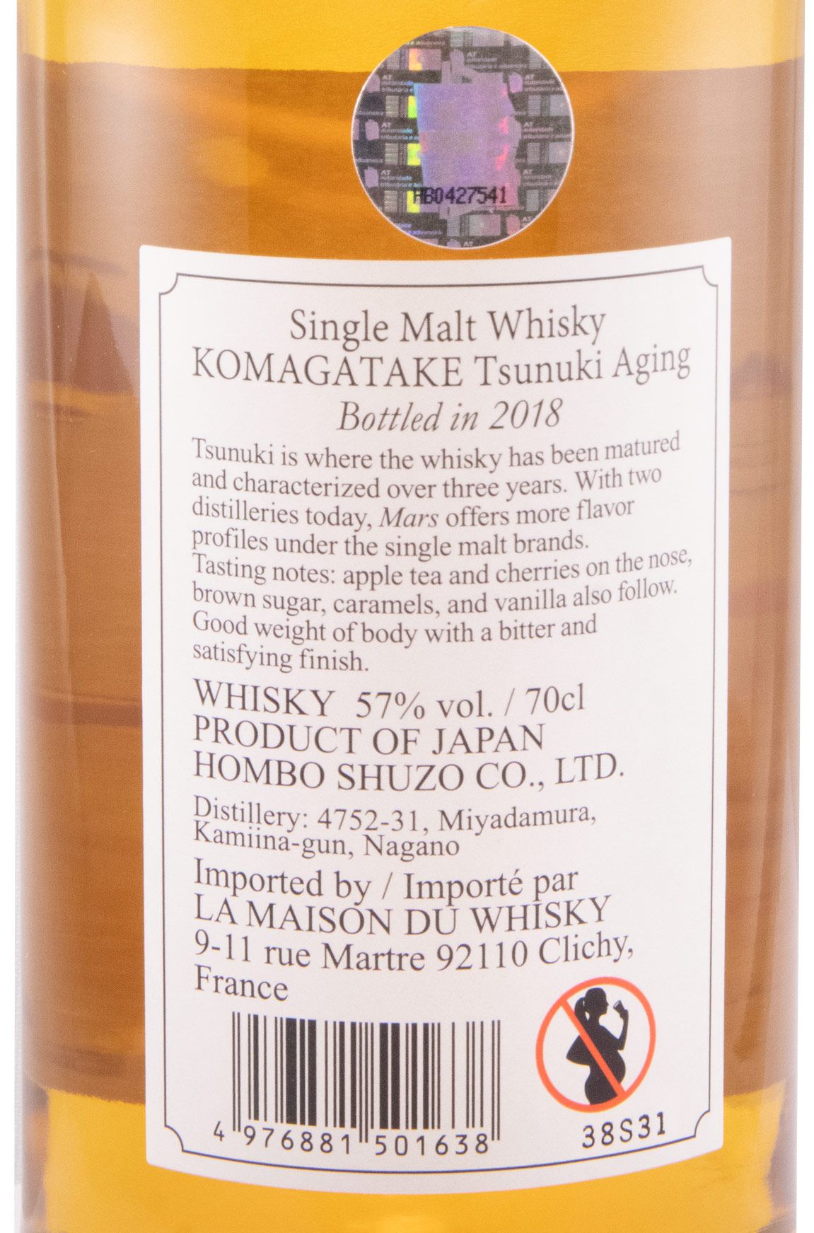 Mars Komagatake Tsunuki Aging (engarrafado em 2018)