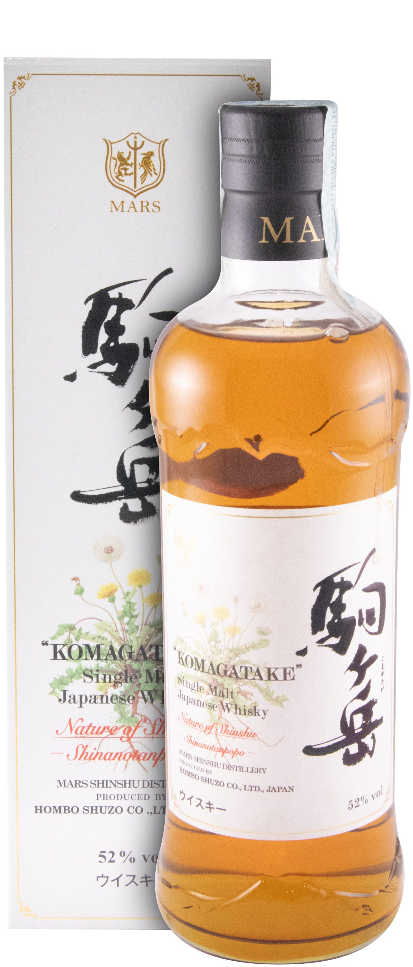 Mars Komagatake Shinanotanpopo
