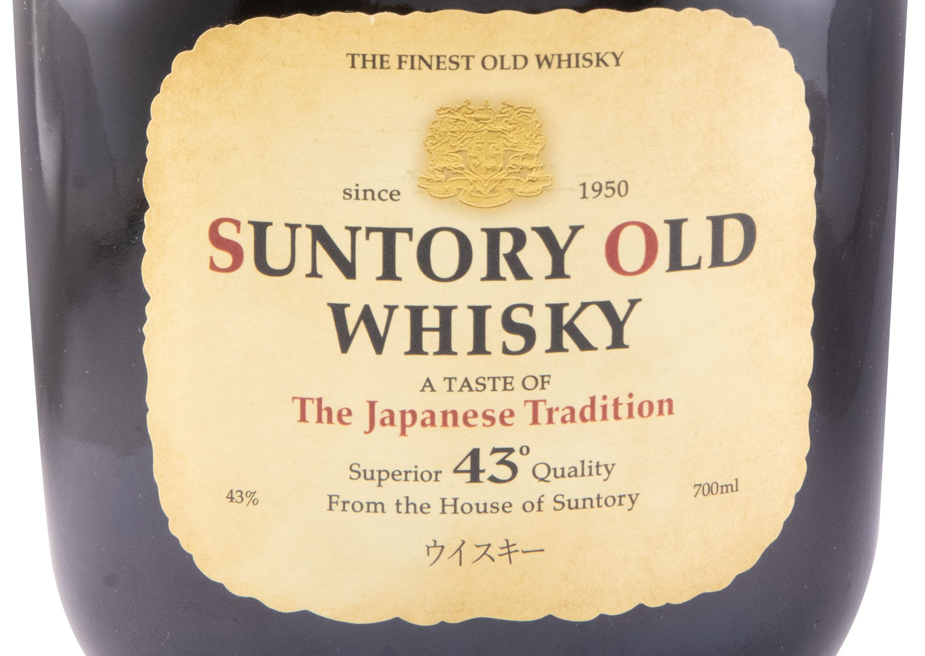Suntory Old Whisky The Japanese Tradition