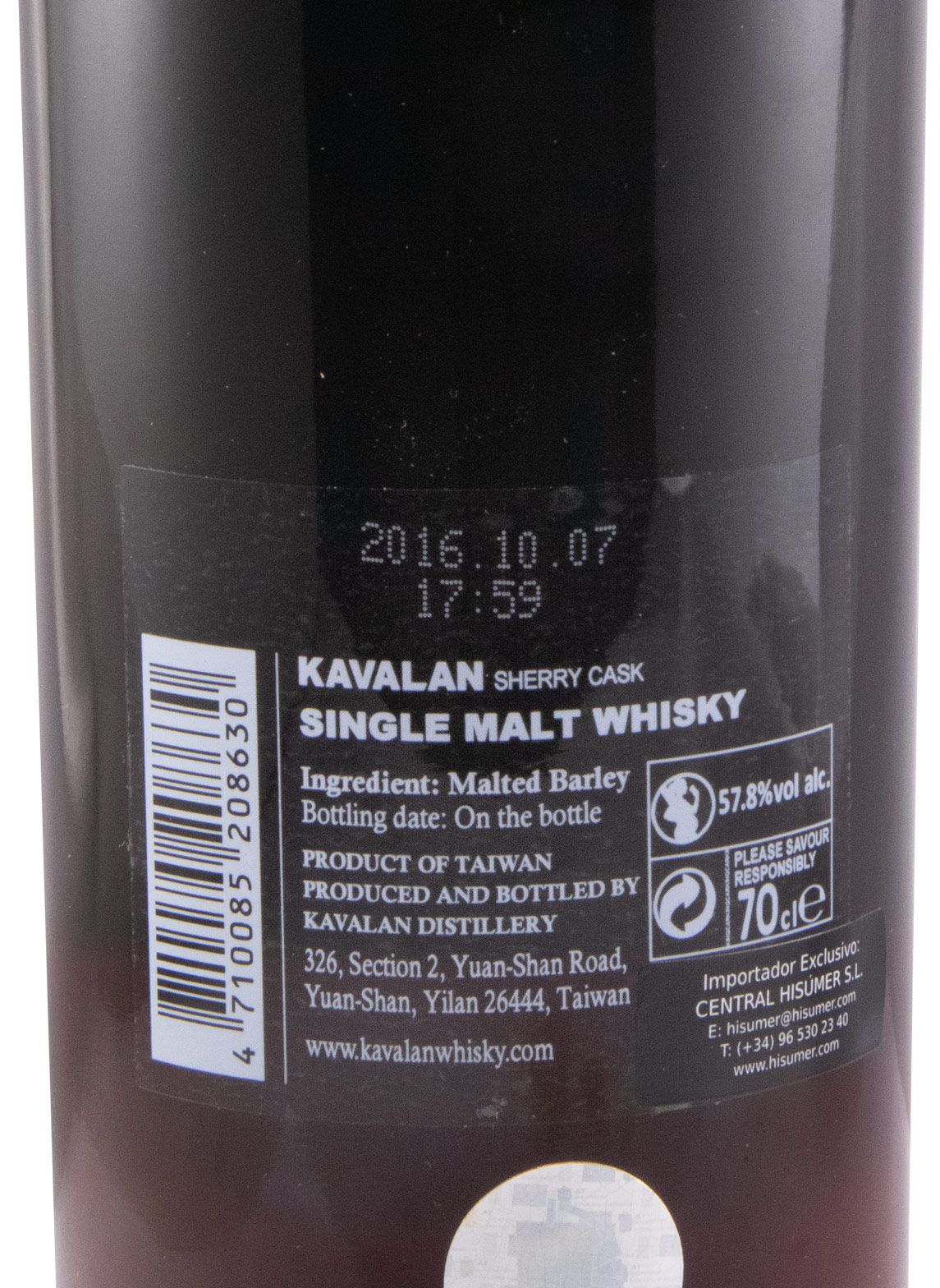 Kavalan Solist Cask Strength Sherry Cask 57.8%