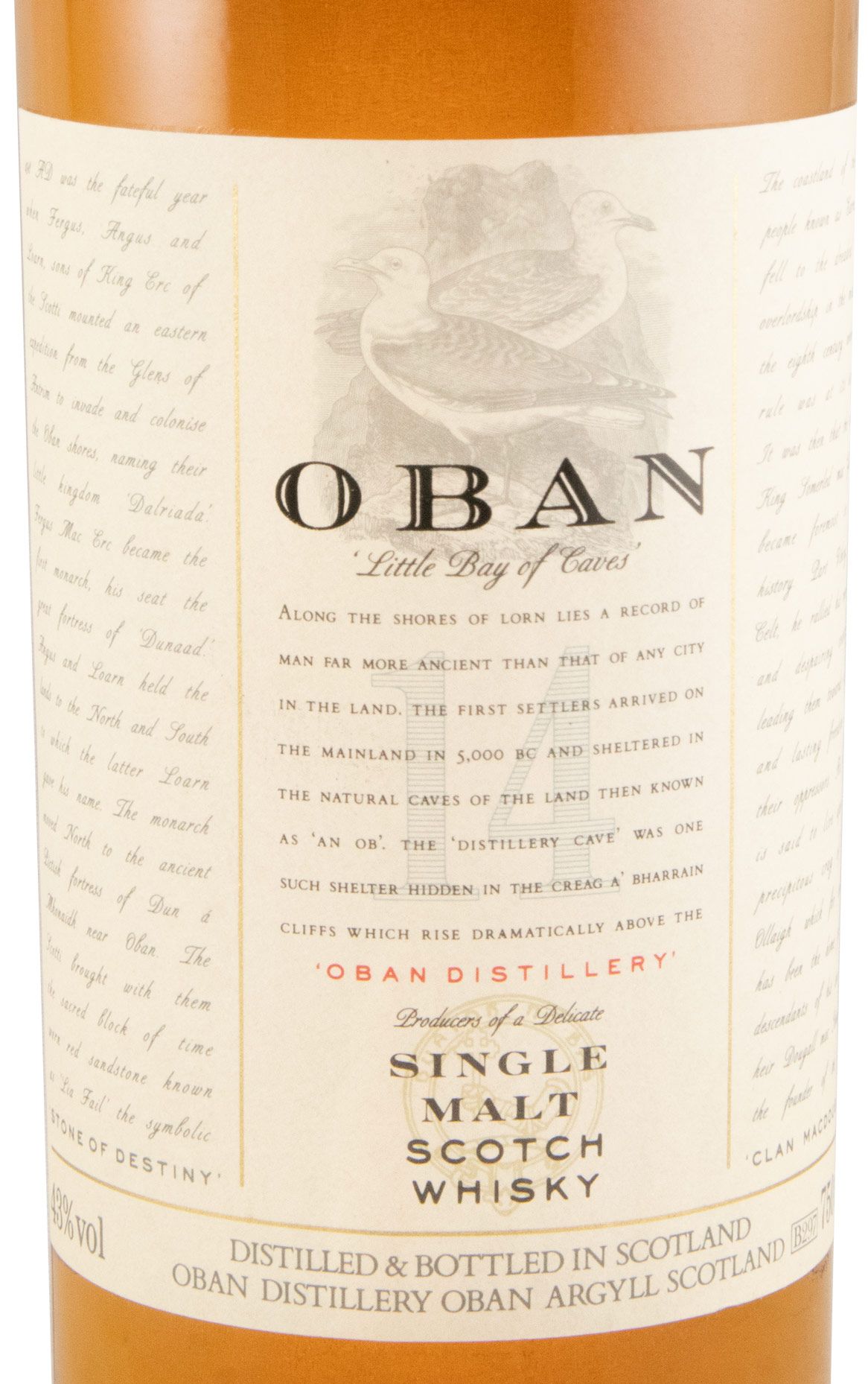 Macallan The Harmony Collection Fine Cacao