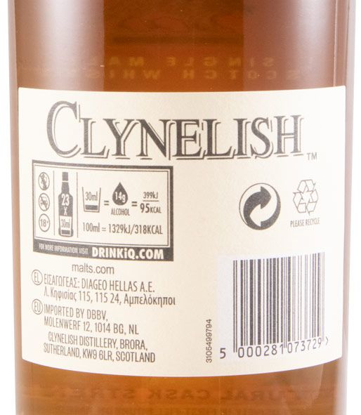 Clynelish The Jazz Crescendo 2023 Special Release 10 anos