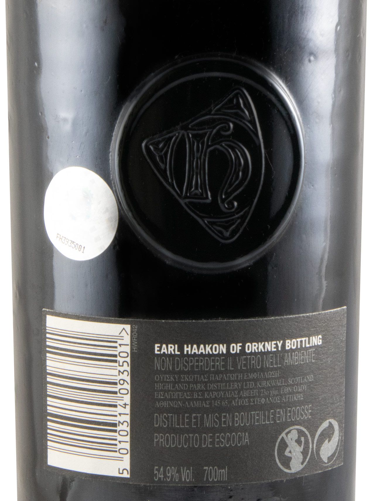 Highland Park Edition Three 18 anos