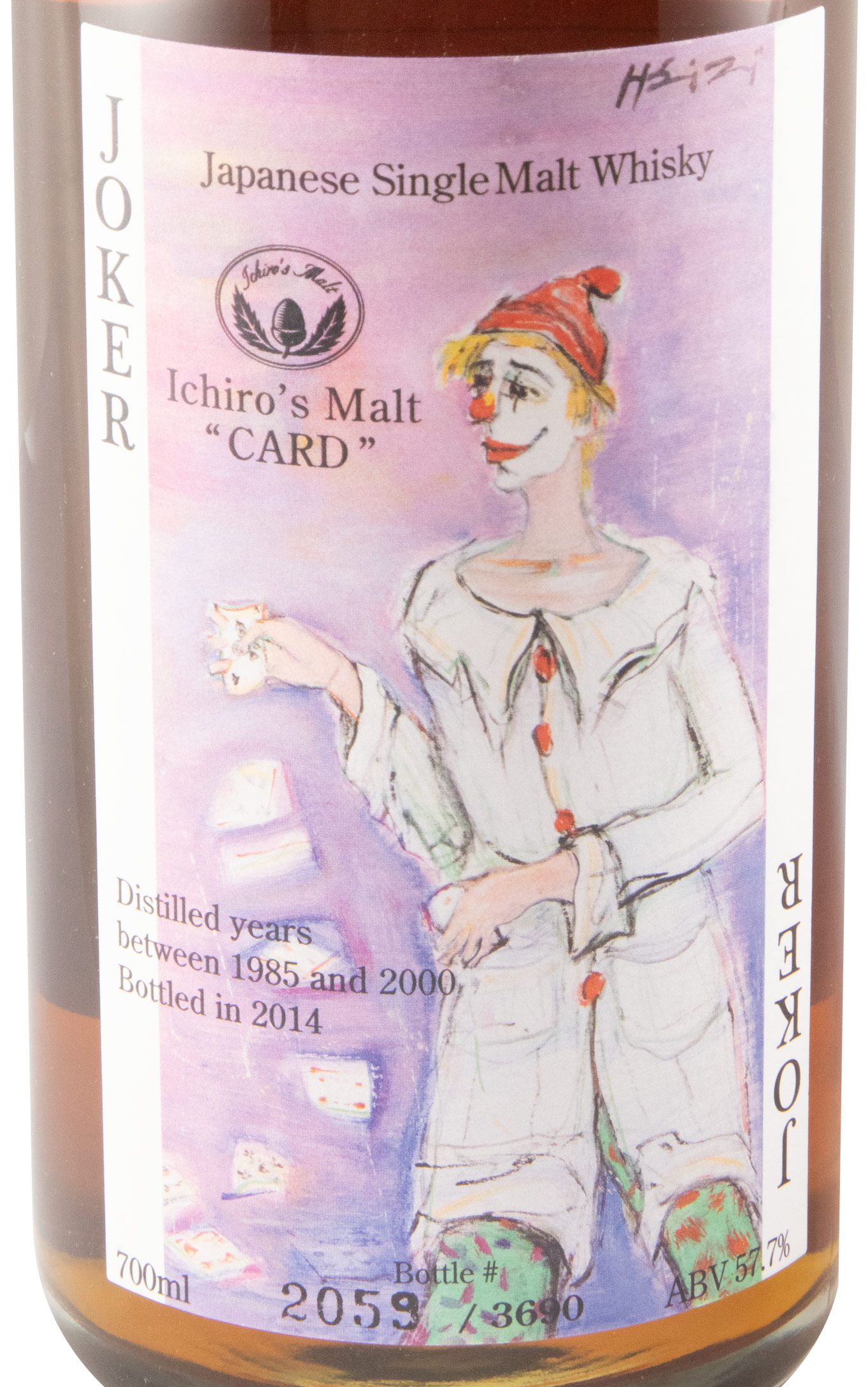 Hanyu Ichiro's Malt 1985-2000 Joker Card Series (garrafa n.º 2059)