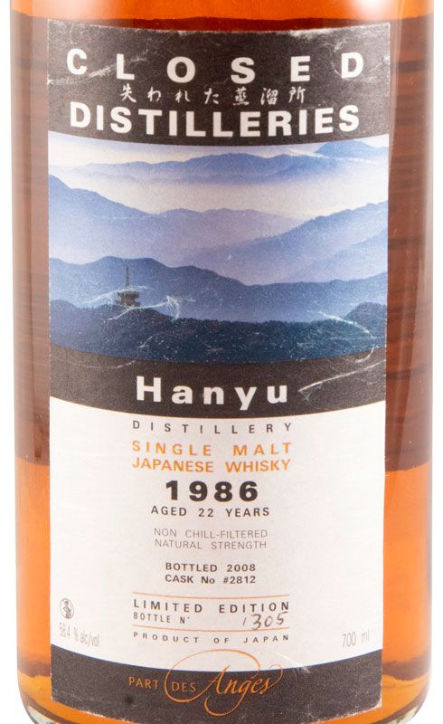1986 Hanyu Cask N.º 2812 Limited Edition 22 anos (garrafa n.º 161)
