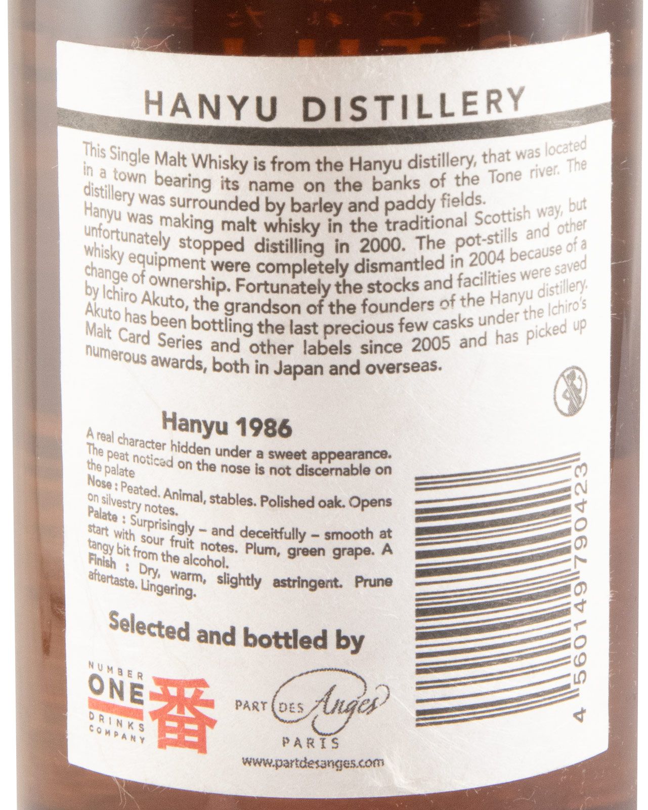 1986 Hanyu Cask N.º 2812 Limited Edition 22 anos (garrafa n.º 161)